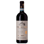 Bruno Giacosa Nebbiolo D'alba Valmaggiore 2020 - 750ML