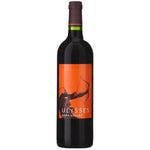 Ulysses Cabernet Sauvignon 2017 - 750ML